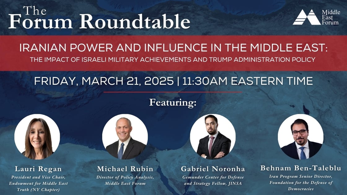 Forum Roundtable 5