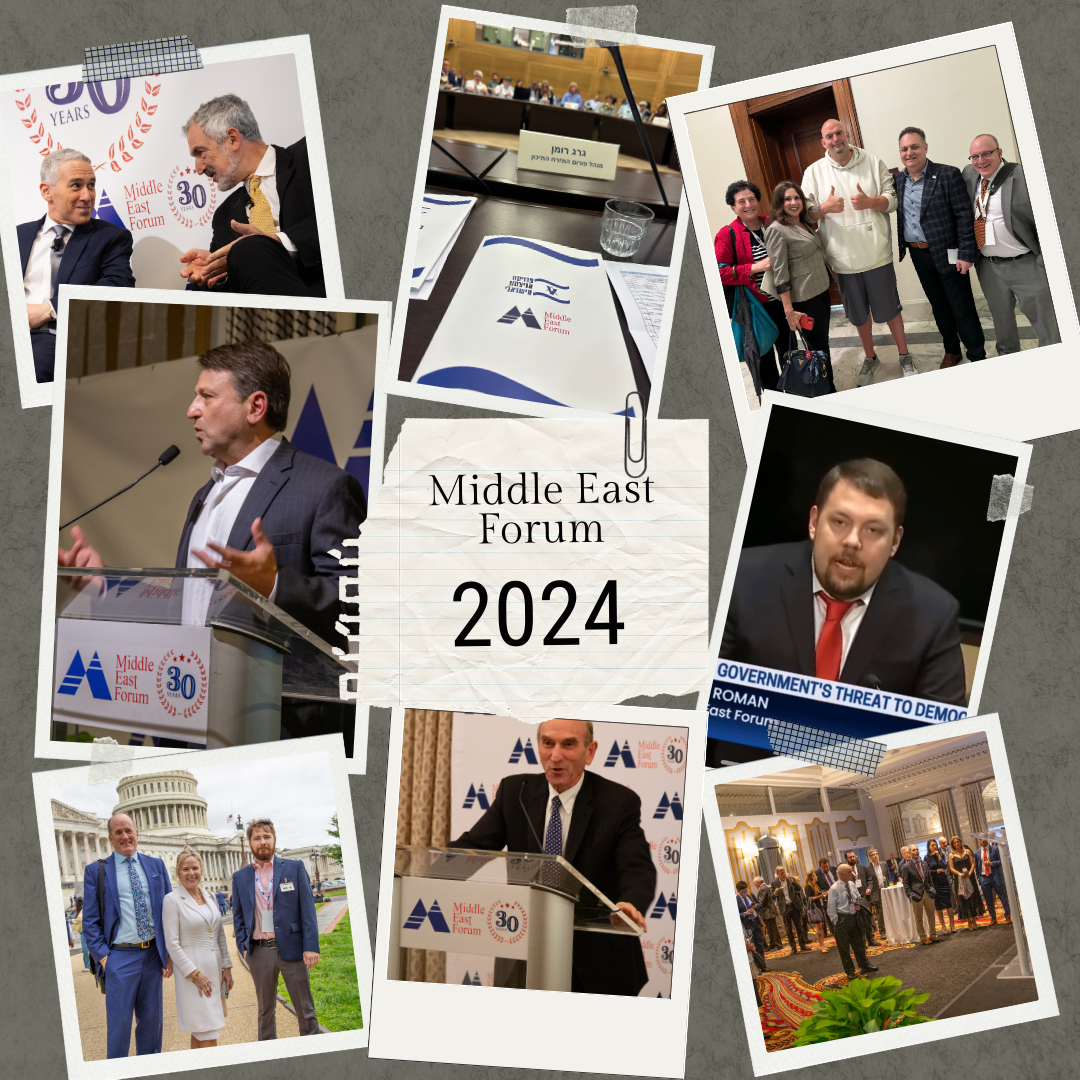 Middle East Forum 2024