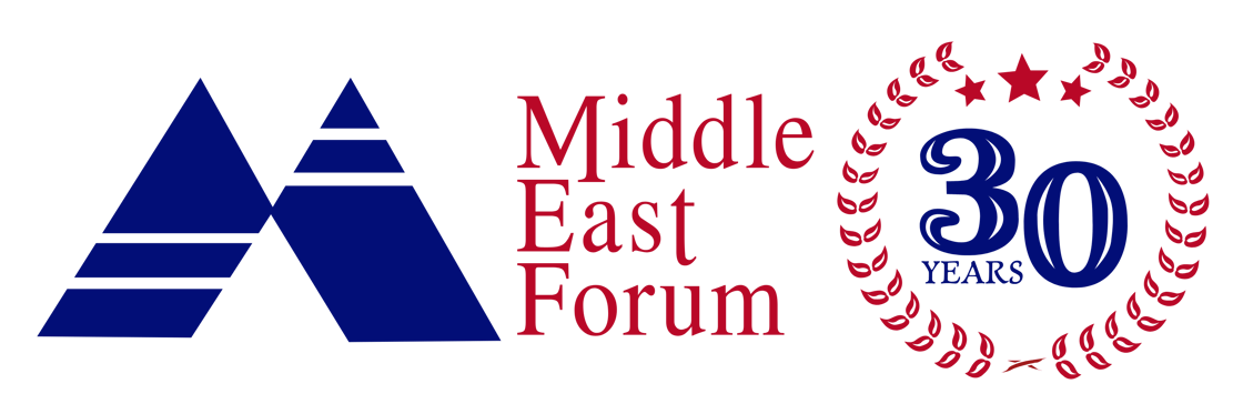 Middle East Forum Anniversary Logo