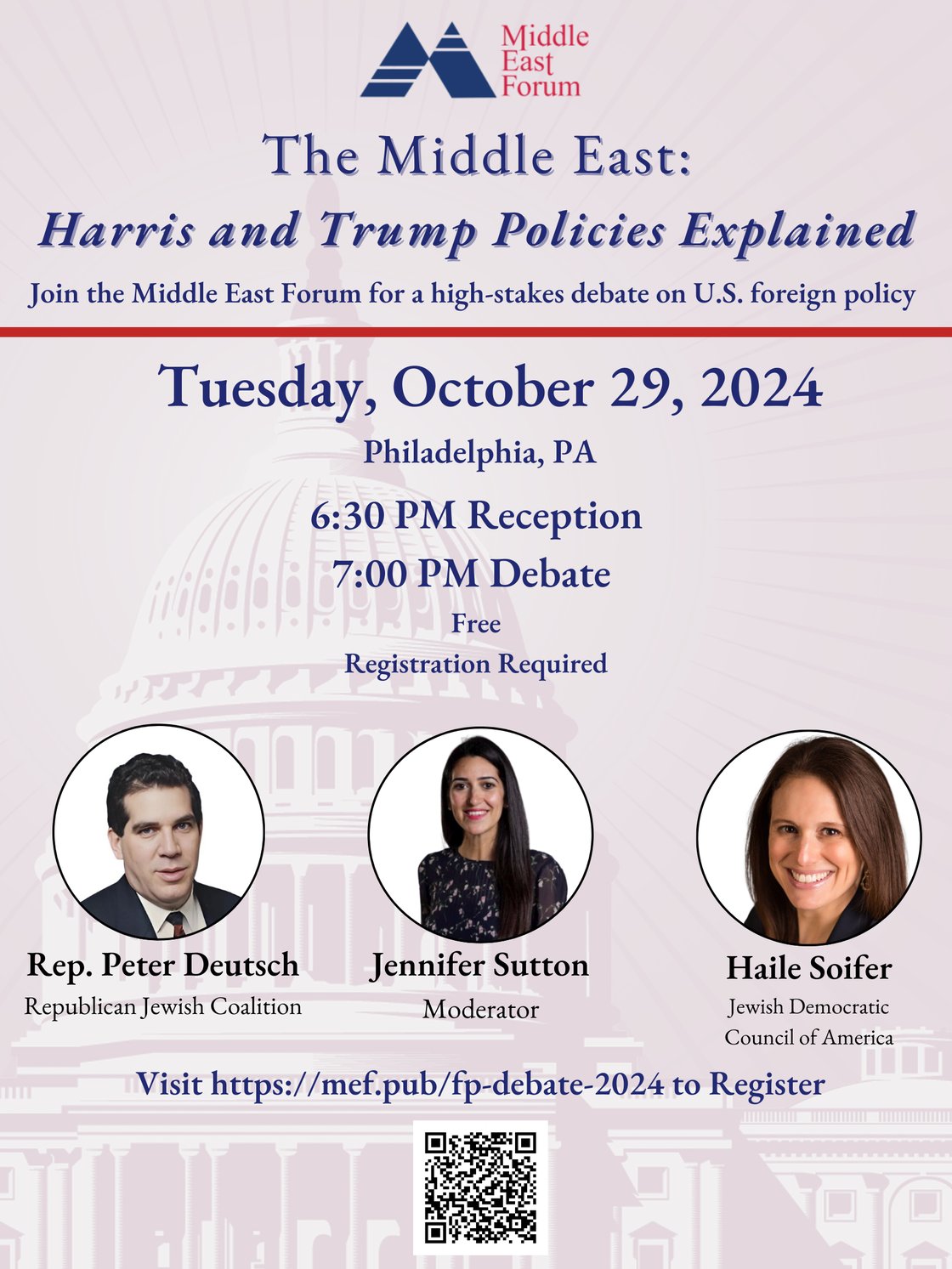 updated debate flyer 10-24